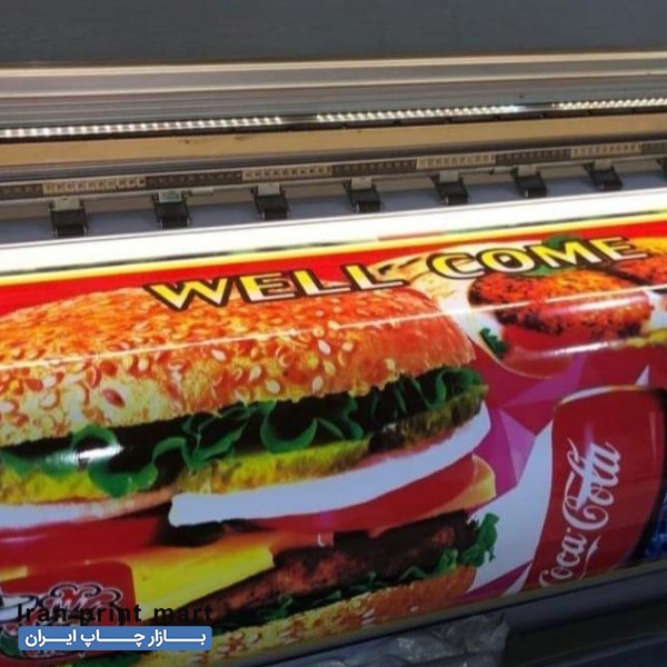 چاپ بنر تراکت کارت ویزیت آگهی ترحیم