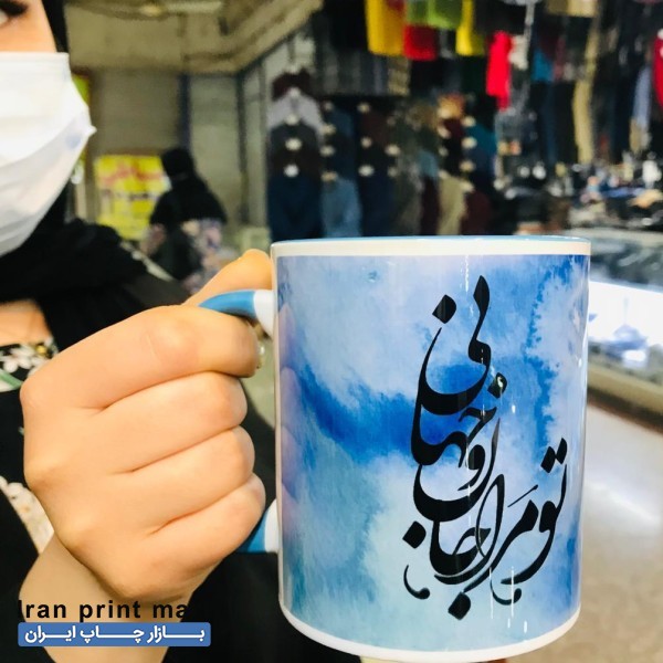 همه چیز برای چاپ چاپ جاکلیدی