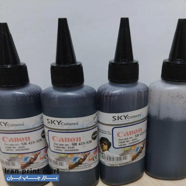 جوهر پرینتر (چاپگر)