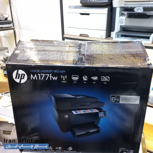 پرینتر چهار کاره رنگی لیزری hp177fw
