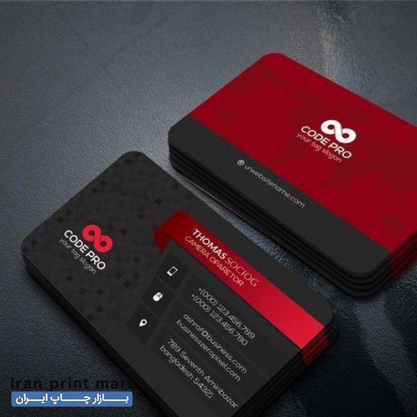 طراحی چاپ تراکت