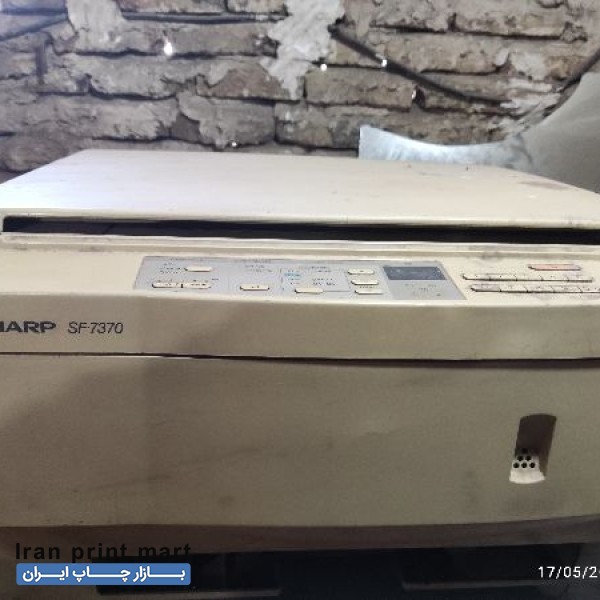 یک دستگاه کپی مدل شارپ sf.7370
