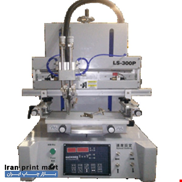 دستگاه چاپ سیلک رومیزیLS300 P در ابعاد 30*20