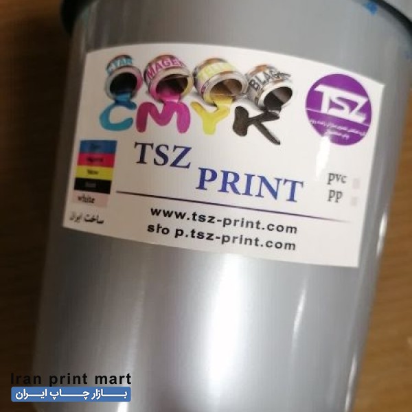 فروش لاک شابلون چاپ سیلک