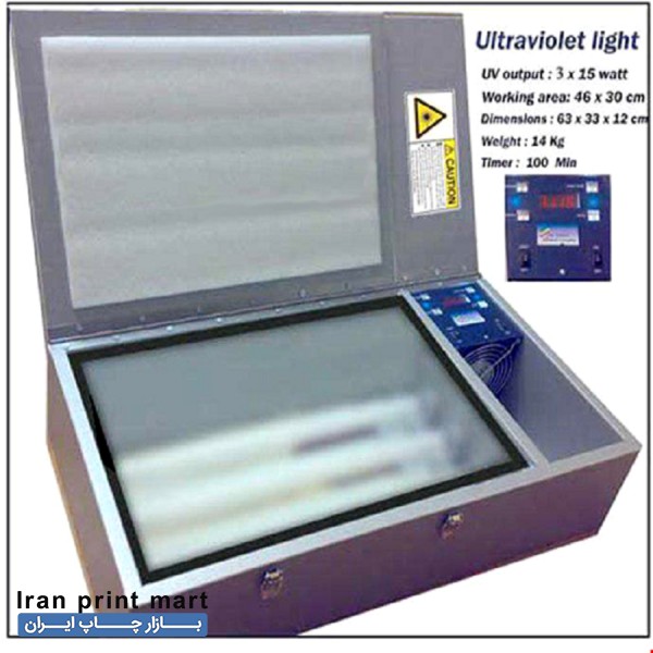 میز نور uv چاپ تامپو و سیلک