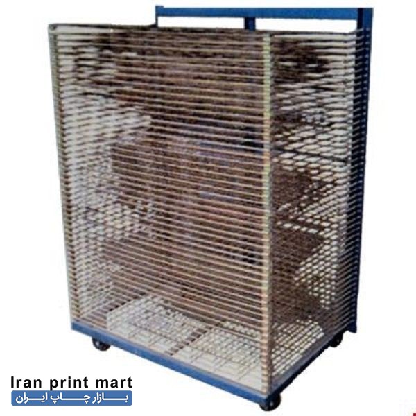 خشک کن قفسه ای 50 طبقه