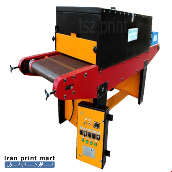 فروش دستگاه خشک کن uv