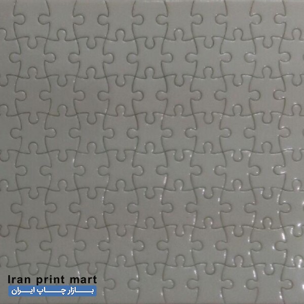 فروش ویژه ی پازل 120 تکه