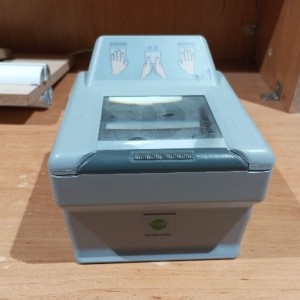 دستگاه ثبت اثر انگشت گرین بیت