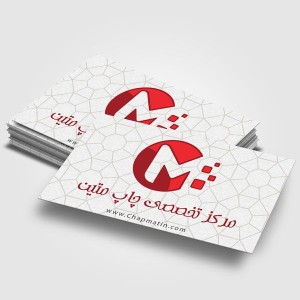 مرکز تخصصی تمام سفارشات بصورت آنلاین در چاپ متین