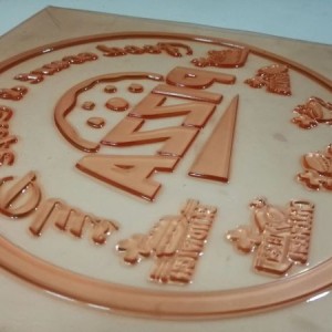 ساخت و طراحی  کلیشه ژلاتینی