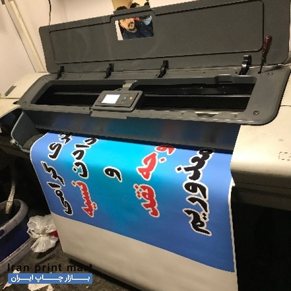 فروش فوری پلاتر hp t770 کاملا سالم با سه هد سالم و مقداری جوهر اضافی و یه پک احیای حد رایگان که واقعا کمکتون میکنه