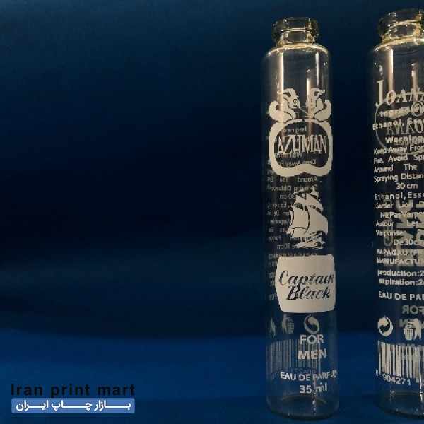 چاپ رامش ارائه دهنده خدمات چاپ سیلک تامپو ترنسفر میباشد با بالاترین کیفیت و نازل ترین قیمت