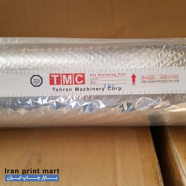 دستگاه چاپ و ملزومات