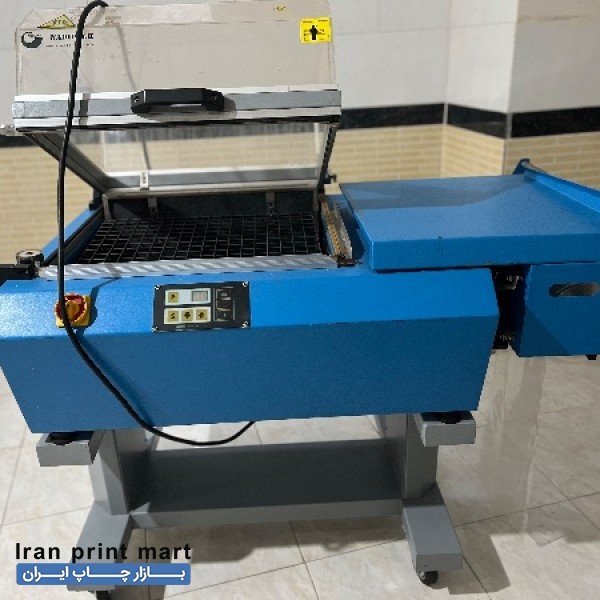 دستگاه شیرینگ پک نادی پک