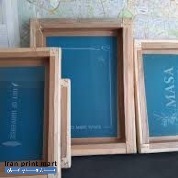 مجموعه کلیشه سازی نقش جهان