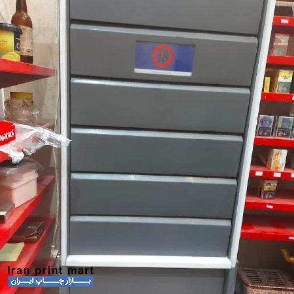 استند سیگار وینستون