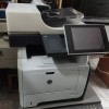 فروش انواع پرینتر و ماشین های اداری