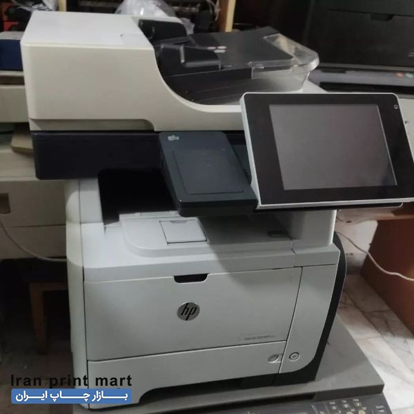 فروش انواع پرینتر و ماشین های اداری