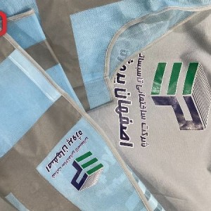 چاپ بر روی انواع پارچه و لباس در اصفهان