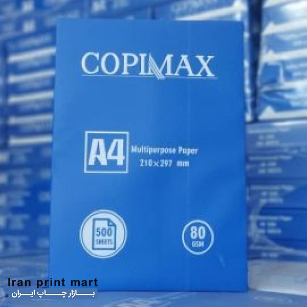 فروش و پخش انواع کاغذ A4