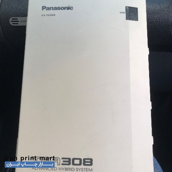 فروش تلفن سانترال