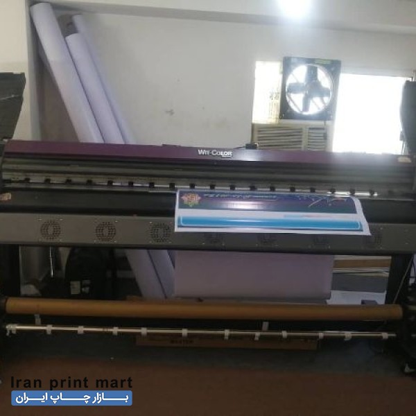 دستگاه 220 اکوسالونت dx7