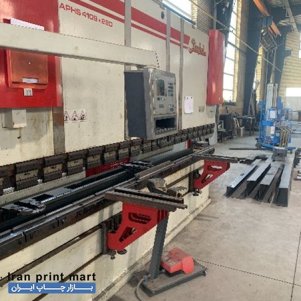 ارائه خدمات لیزر برش و خم کاری