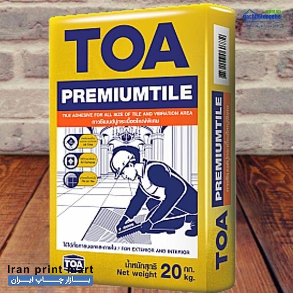 تولید کننده انواع پاکت کاغذی کرافت و کیسه کامپوزیت و سیمان