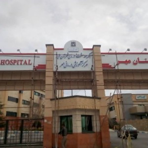 تابلوسازی و تبلیغات محیطی کرشمه همدان