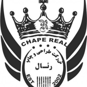 چاپ رئال|چاپ دیجیتال و افست| چاپ پلی کربنات|چاپ لیبل