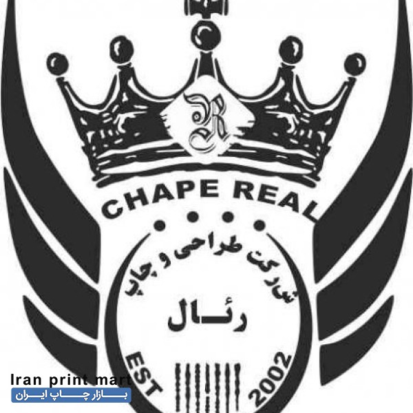 چاپ رئال|چاپ دیجیتال و افست| چاپ پلی کربنات|چاپ لیبل