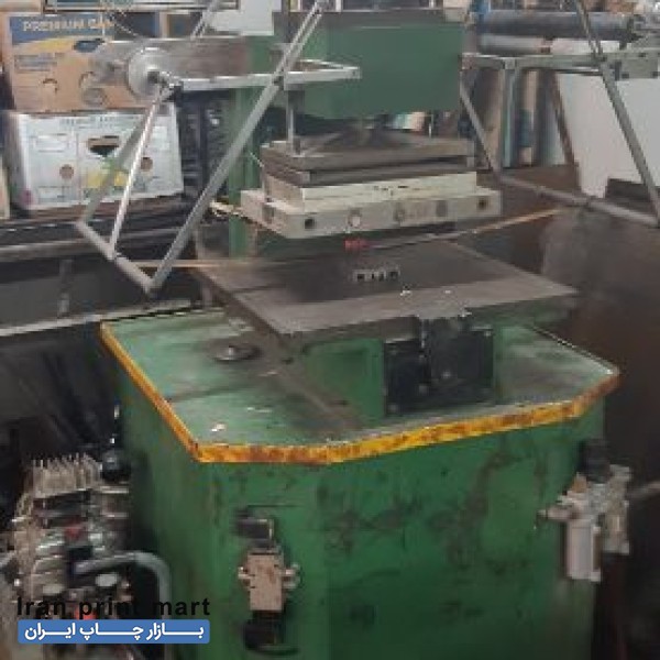 طلاکوب دستی ابتکاران