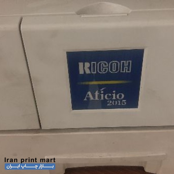 فتوکپی سیاه و سفید ریکو مدل ۲۰۱۵