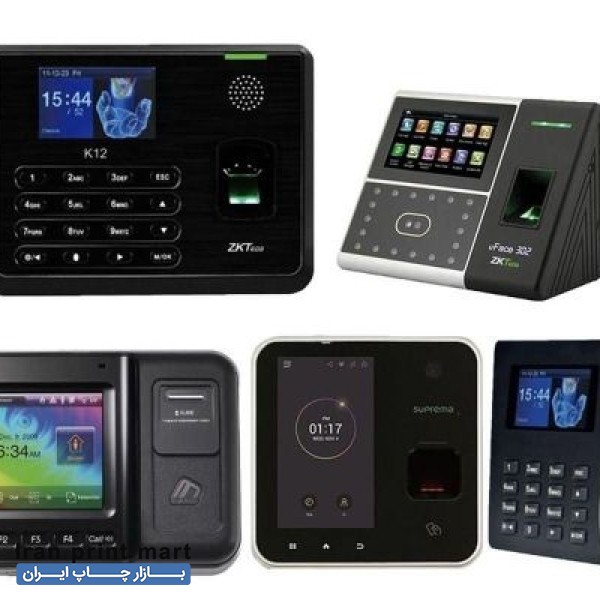 دستگاه حضور و غیاب + نرم افزار و نصب در محل