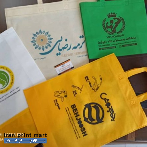 تولید و چاپ ساک دستی های پارچه ای سوزنی