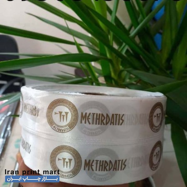 چاپ روی روبان در مشهد