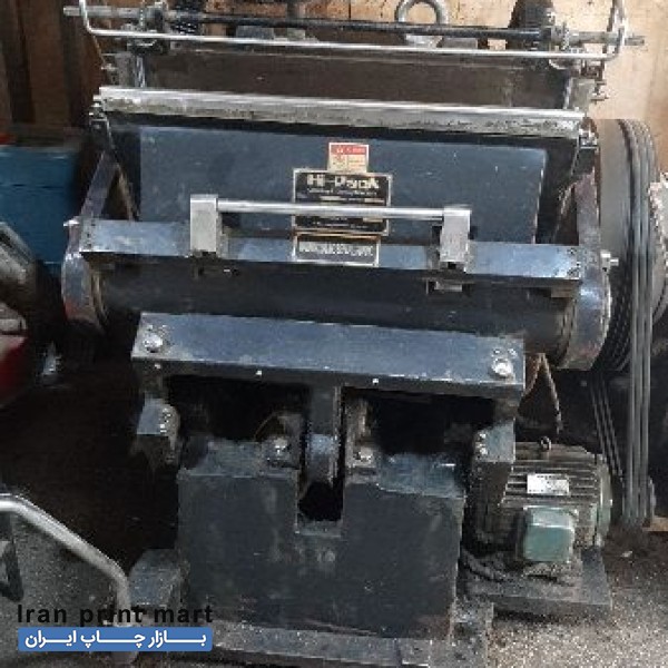 دابکات فکی ۵۰ در ۷۰