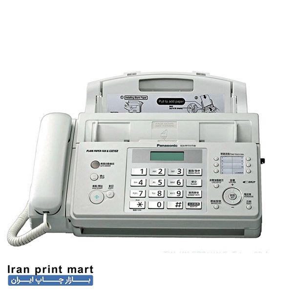 دستگاه فکس پاناسونیک KX-FP711