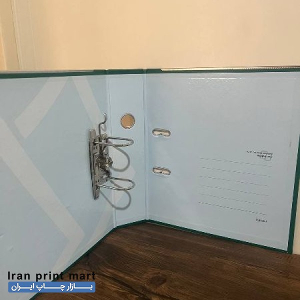 تولیدی زونکن دایان