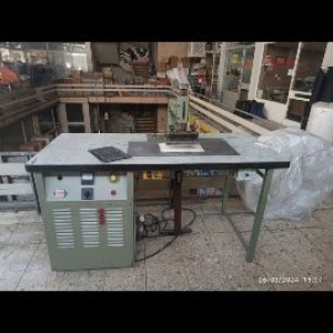 دستگاه چاپ داغی فرکانس