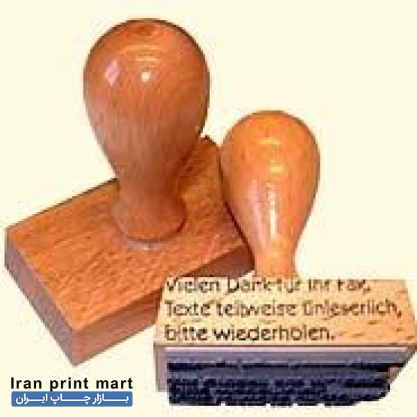 مهرسازی پاسارگاد