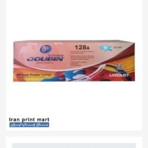کارتریج پرینتز لیزری اچ پی مارک ژوبین با کیفیت عالی