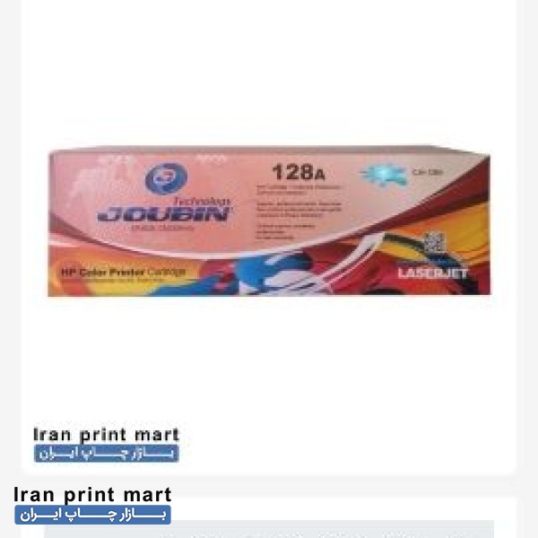 کارتریج پرینتز لیزری اچ پی مارک ژوبین با کیفیت عالی