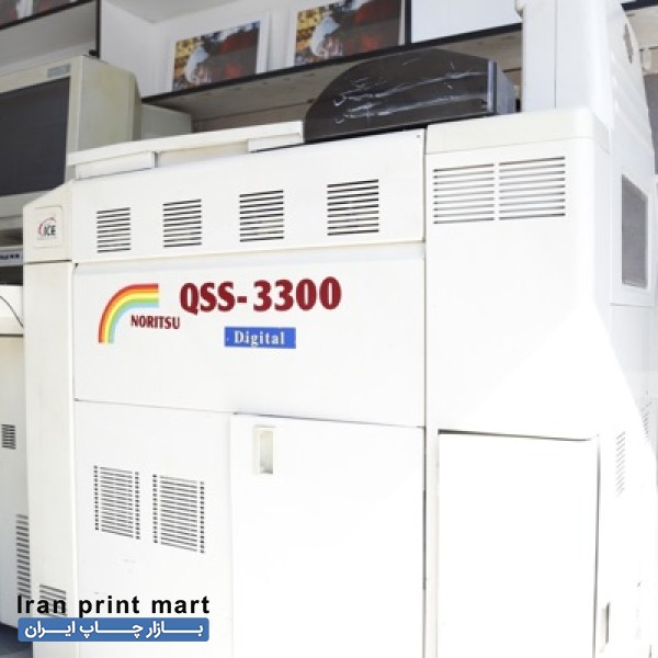 دستگاه چاپ عکس لیزری نوریتسو3۰۰۱