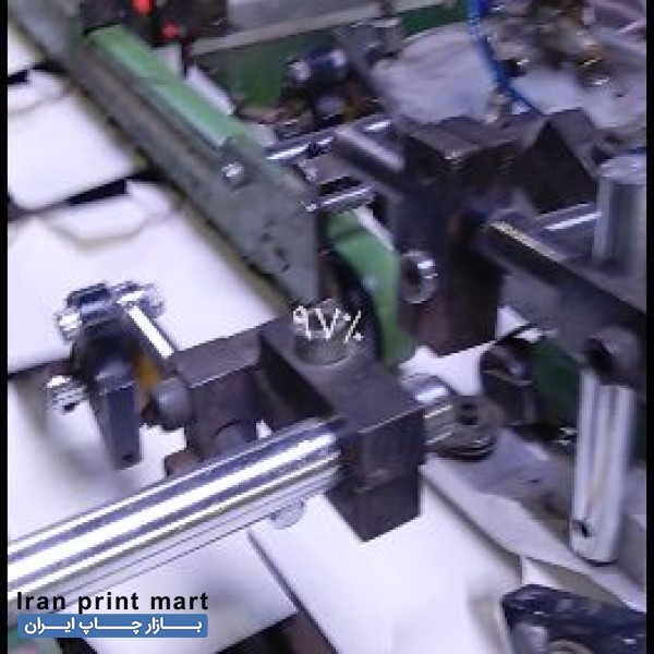 جعبه چسبانی یاگنبرگ لاکباتم