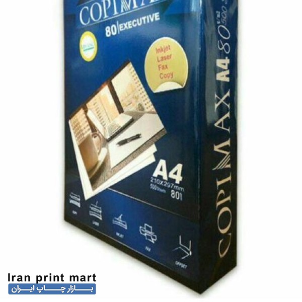 پخش انواع کاغذ A4.   A3.   A5