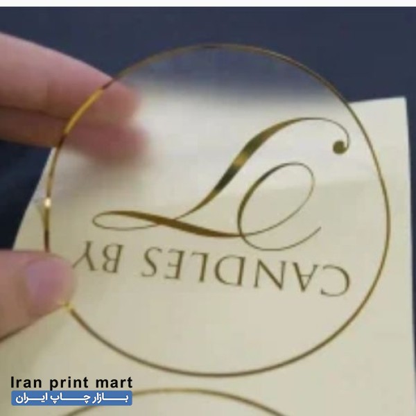 چاپ طلاکوب نقره کوب روی انواع سطوح