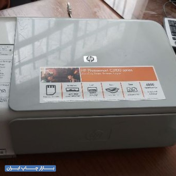 پرینتر رنگی  , اسکنر و کپی