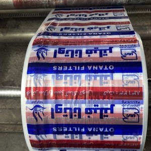 تولید و چاپ انواع پلاستیک اقتصادی